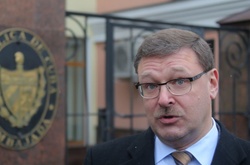 Глава комітету Ради Федерації з міжнародних справ Костянтин Косачов