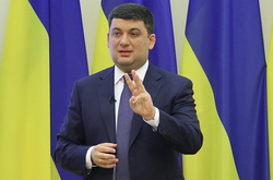 Гройсман обіцяє середню зарплату 7 тис. грн