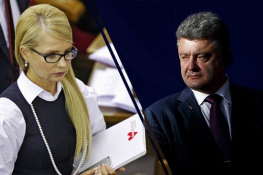 Свіжі президентські рейтинги: Тимошенко випереджає Порошенка