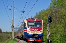 Укрзалізниця