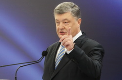 Порошенко виступив проти скасування АТО