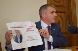 «Я – супермен!». Мер Миколаєва пояснив свою втечу від поліції 