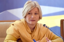 Перший заступник голови Верховної Ради, представник України в Мінських перемовинах Ірина Геращенко