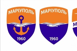 «Іллічівець» офіційно змінив назву на «Маріуполь»