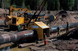 Будівництво газопроводу мід Росією та Європою