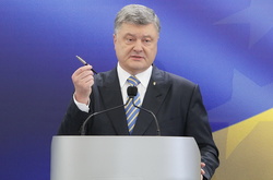 Порошенко готує законопроект про реінтеграцію Донбасу 