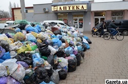 Відповідь Володимиру Гройсману. Як вирішити сміттєву проблему у Львові