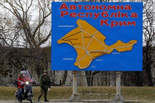 Рада ЄС продовжить на рік економічні санкції щодо Криму 
