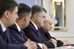 Засідання РНБО під головуванням президента Петра Порошенка