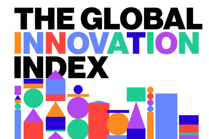 Україна увійшла у топ-50 інноваційних країн світу