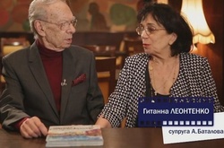 Перед смертью Алексей Баталов написал стих супруге