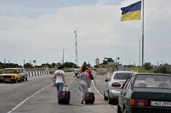 Кордон з окупованим Кримом