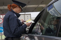 Перетин кордону з ЄС