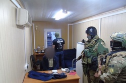 Затримання агента РФ