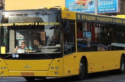 Сьогодні буде змінено графік роботи автобусного маршруту №31