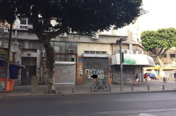 Напис на вулиці Алленбі