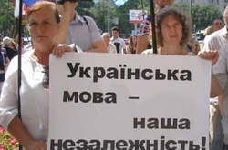 Українською мовою говорять більше половини українців – опитування