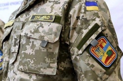 Боєць Збройних сил України