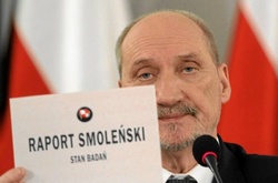 Слідство щодо Смоленської катастрофи триватиме не менше року 