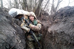 Олена Білозерська