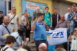 Михайло Саакашвілі в Кривому Розі