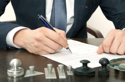 Відсьогодні набуло чинності скасування печаток для бізнесу 