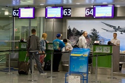 У МАУ відповіли на звинувачення пасажира у мовній дискримінації