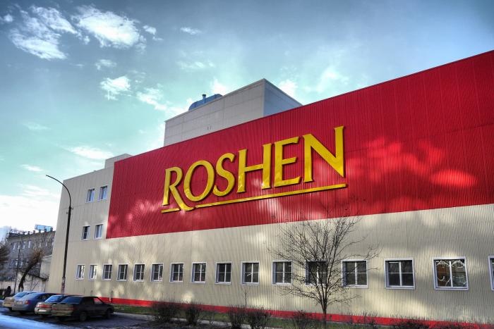 Липецька фабрика Roshen розпродала продукцію і звільнила співробітників