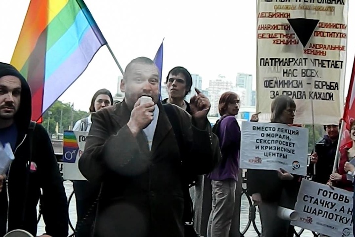 Європейський суд визнав дискримінаційним російський закон про заборону гей-пропаганди