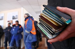 Реєстрація іноземців в Росії