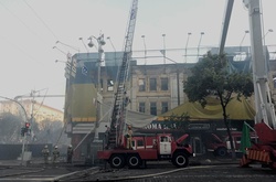 Будівля, що горіла