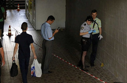 У Дніпрі побили та підстрелили поліцейського