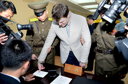 США звинуватили Пхеньян у смерті американського студента