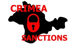 Санкції проти кримських чиновників