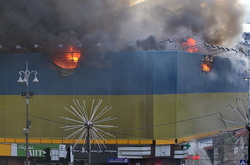 Палаюча будівля на Хрещатику