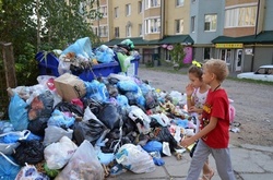 Пару слов о мусоре