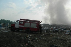 Пожежа на сміттєзвалищі