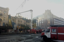 Пожежа в будівлі на Хрещатику