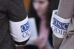 Спостерігачі місії ОБСЄ