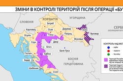 Що таке «хорватський сценарій» відвоювання території і які його наслідки