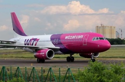Wizz Air анонсував сім нових маршрутів з України цього літа