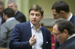 Генпрокурор направив у Раду подання на притягнення Довгого до кримінальної відповідальності 