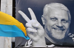 У Раді хочуть заслухати силовиків про розслідування у справі Шеремета