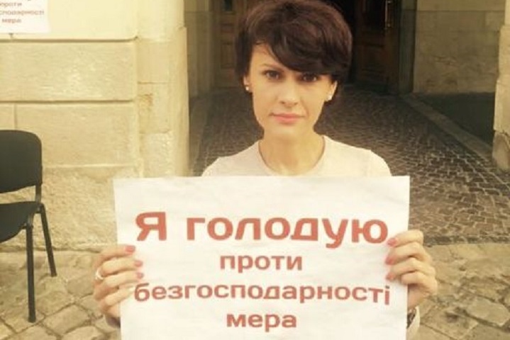 Тезка Березюка з обладміністрації припинила голодування через львівське сміття