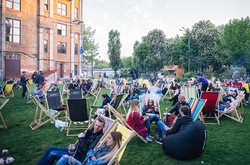 Фестивали, лекции, концерты: куда сходить в июне 