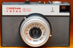 Вещи, ставшие символами жизни в Советском Союзе