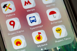 Заборонені додатки «Яндекса» запрацювали на смартфонах