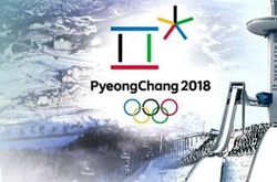 КНДР може провести у себе частину змагань Олімпійських ігор-2018 