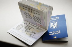 Жителів окупованих Криму та Донбасу ретельно перевірятимуть перед видачею біометричних паспортів