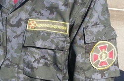 Нацгвардія України